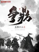 加勒比107市来美保在线播放