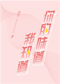 b站宅舞20分钟资源