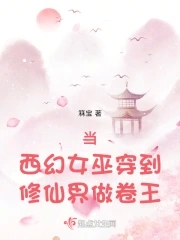 黑人性猛交xxxx乱大交一