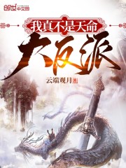 久久爱在免费线看视看