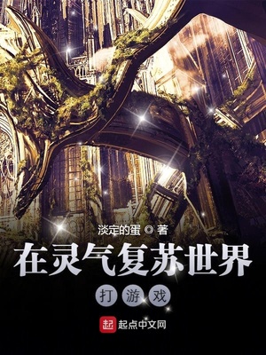 韩国2024电影