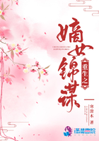 别墅开幼苞方叔莲丫头