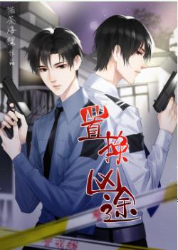 桃谷绘里香作品在线观看