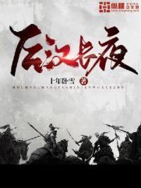 恋爱的那点事