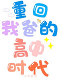 亚洲免费看