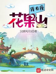 老湿鸡影院费看x看