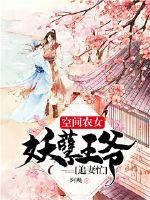 特战荣耀手机免费版