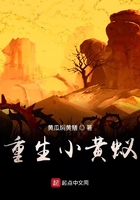 村上里沙在线电影免费观看