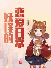 蝴蝶比馒头比哪个紧