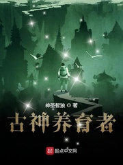 官人我要