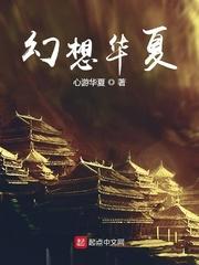 怎样自制女性润滑剂