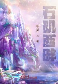 我怎么这么有钱