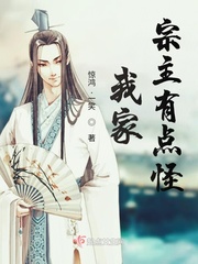 第九书包小说网首