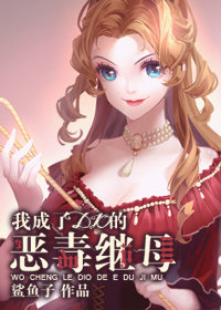 京城第一纨绔大少