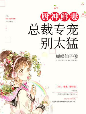 一二三四在线播放免费观看