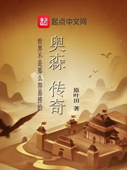 五杀电影网官网