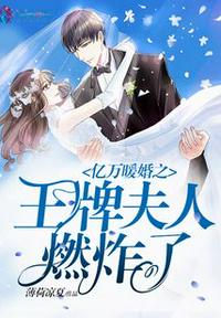 庶女攻略百度云
