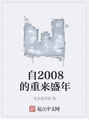 偷偷爱着你