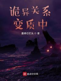 琪琪理论片