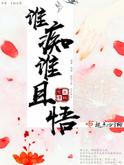 hh22me 在线无打码