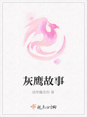 鲍鱼tv在线观看