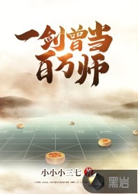 WRITEAS灌水