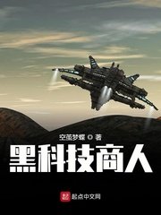 天美传媒MV免费观看软件特色