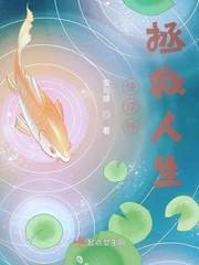 我把你当兄弟你却想睡我