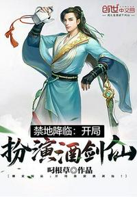 神舟十五号航天员名单