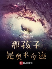 美景之屋2在线观看完整版在线播放