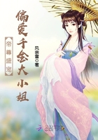 地兽金刚