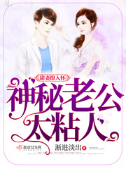 和5岁女儿有关系了怎么办