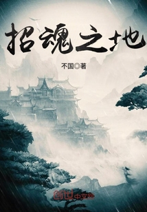 受变强势反攻弄哭攻