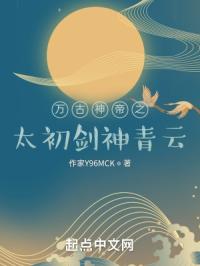 动物园之星
