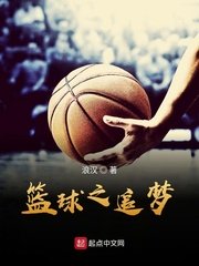 陈紫函吻戏