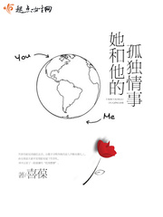 潦草影音