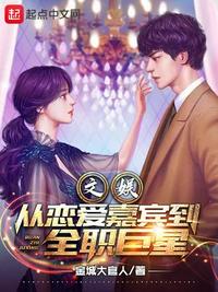 丝袜控备好纸巾