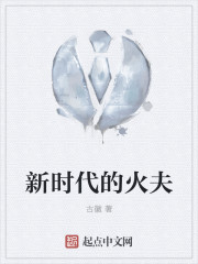 红尘有幸识丹青