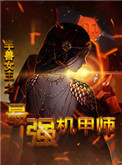 女生主动让男生捅的视频