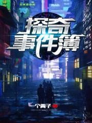 青春时代韩剧