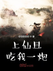 美女被揉胸动漫