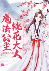 古惑仔第一部在线观看