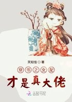二次元美女被绑开腿器图片