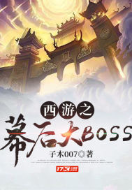 人工学院2下载