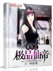 没有人比我更懂魔物