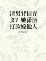 岛国爱情片