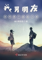 张之维