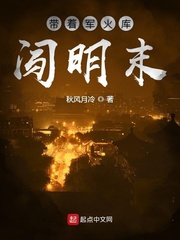 神精榜