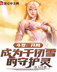 王宝强电影