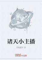 嗯嗯啊啊我要